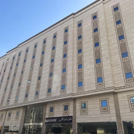 فندق واحة الفارس Hotel Mecca Exterior photo